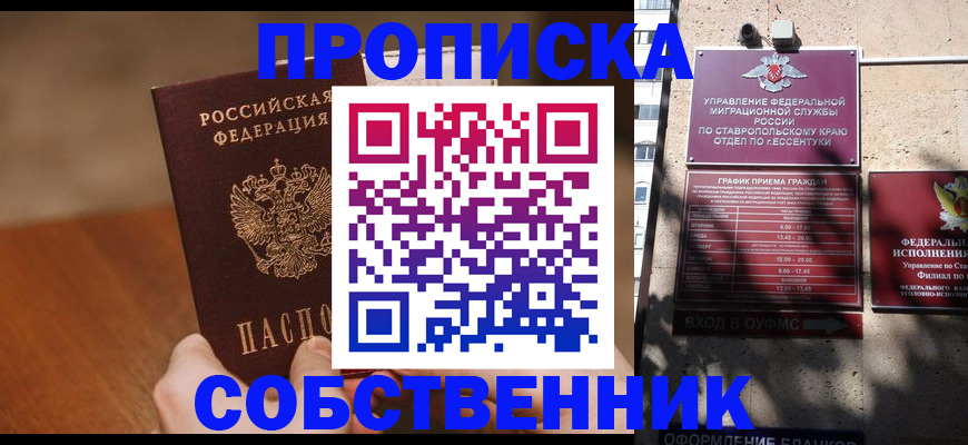 регистрация для дет. сада в Нижней Туре